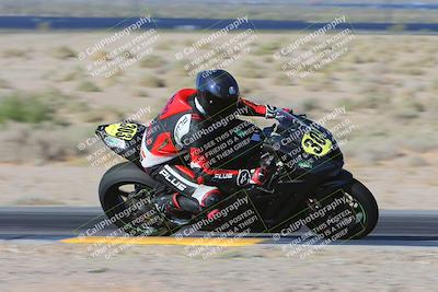 media/May-11-2024-SoCal Trackdays (Sat) [[cc414cfff5]]/1-Turn 9 Inside (8am)/